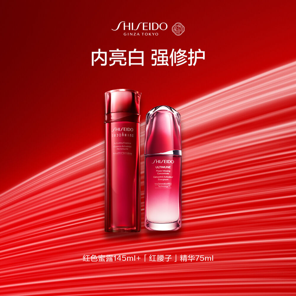 紅色家族套裝 紅色家族套裝,