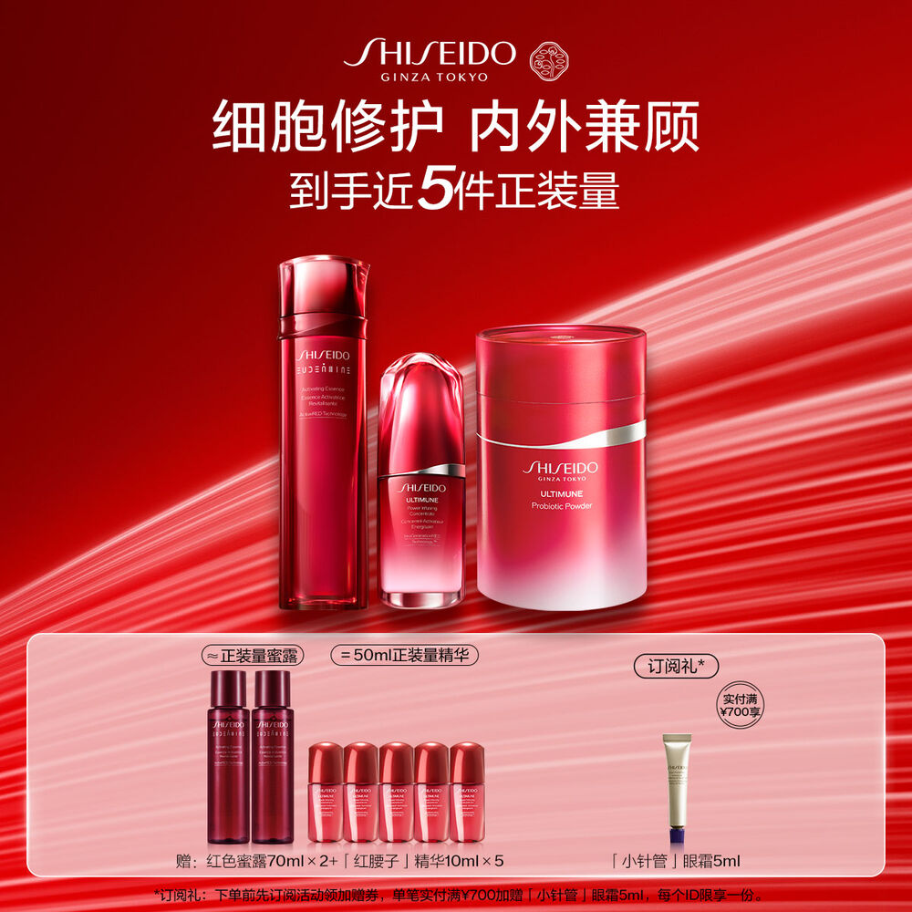 紅運禮盒 紅運禮盒,